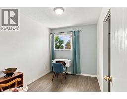 9313 111 Avenue, Grande Prairie, AB T8V3G3 Photo 14