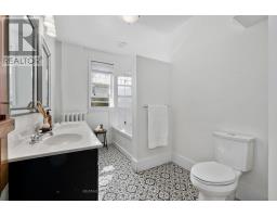 63 King Street E, Cramahe, ON K0K1S0 Photo 32