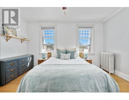 63 King Street E, Cramahe, ON K0K1S0 Photo 35