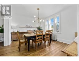 Other - 63 King Street E, Cramahe, ON K0K1S0 Photo 6