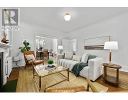 Sunroom - 63 King Street E, Cramahe, ON K0K1S0 Photo 9