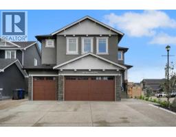 241 Aspenmere Way - photo 1
