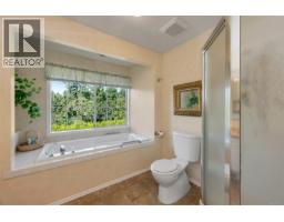 1487 Thomson Terr, Duncan, BC V9L5P9 Photo 23