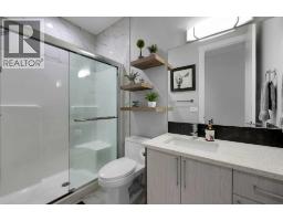 241 Aspenmere Way - photo 21