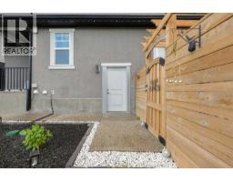 241 Aspenmere Way - photo 46