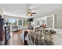 22245 Twp Road 512, Rural Strathcona County, AB T8C1H2 Photo 24