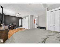 22245 Twp Road 512, Rural Strathcona County, AB T8C1H2 Photo 31