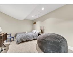 22245 Twp Road 512, Rural Strathcona County, AB T8C1H2 Photo 57