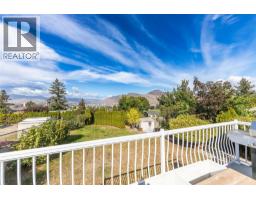 690 Fraser Street, Kamloops, BC V2C3H2 Photo 15