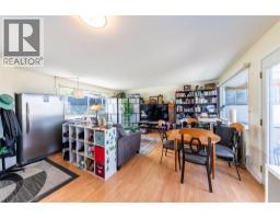 4pc Bathroom - 690 Fraser Street, Kamloops, BC V2C3H2 Photo 6