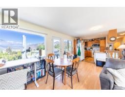 Dining room - 690 Fraser Street, Kamloops, BC V2C3H2 Photo 9