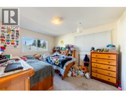 690 Fraser Street, Kamloops, BC V2C3H2 Photo 17