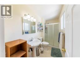 690 Fraser Street, Kamloops, BC V2C3H2 Photo 16