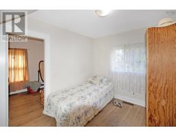 2167 Hectanooga Road, Hectanooga, NS B0W2Y0 Photo 14