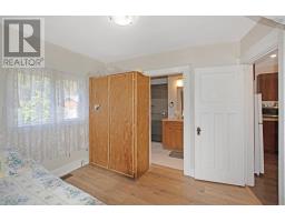 2167 Hectanooga Road, Hectanooga, NS B0W2Y0 Photo 15