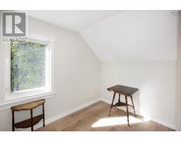 2167 Hectanooga Road, Hectanooga, NS B0W2Y0 Photo 25