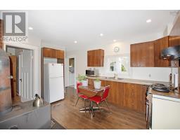 3pc Bathroom - 2167 Hectanooga Road, Hectanooga, NS B0W2Y0 Photo 7