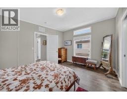 5005 River Road Unit# 116, Pritchard, BC V0E2P0 Photo 13