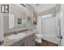 5005 River Road Unit# 116, Pritchard, BC V0E2P0 Photo 17