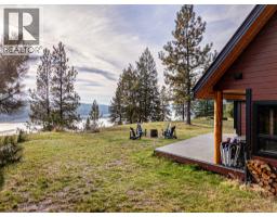 Full bathroom - 6674 Wardner-kikomun Road Unit# 24, Wardner, BC V0B2J0 Photo 6
