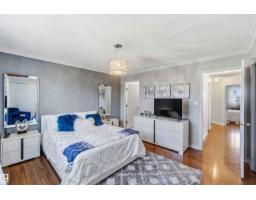 522 Klarvatten Lake Wd Nw, Edmonton, AB T5Z3E4 Photo 42