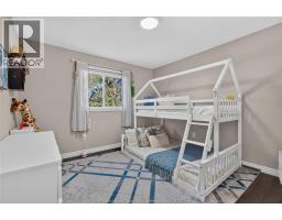 1488 Harrison Street, Lasalle, ON N9H0E1 Photo 17