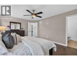 1488 Harrison Street, Lasalle, ON N9H0E1 Photo 22