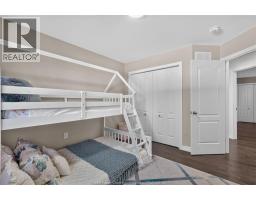 1488 Harrison Street, Lasalle, ON N9H0E1 Photo 18