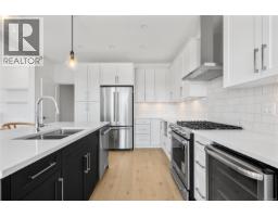 Mud room - 1256 Ashmore Terr, Langford, BC V9C0S6 Photo 13