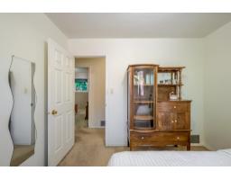 33010 Caithness Place, Abbotsford, BC V2S7B2 Photo 22