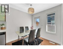 416 1303 Paton Crescent, Saskatoon, SK S7W0P7 Photo 37