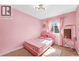 416 1303 Paton Crescent, Saskatoon, SK S7W0P7 Photo 30