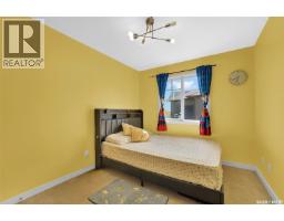 416 1303 Paton Crescent, Saskatoon, SK S7W0P7 Photo 32