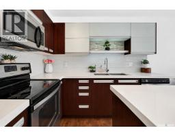416 1303 Paton Crescent, Saskatoon, SK S7W0P7 Photo 40