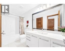 416 1303 Paton Crescent, Saskatoon, SK S7W0P7 Photo 25