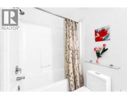 416 1303 Paton Crescent, Saskatoon, SK S7W0P7 Photo 26