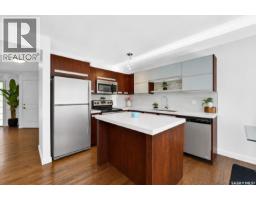 416 1303 Paton Crescent, Saskatoon, SK S7W0P7 Photo 42