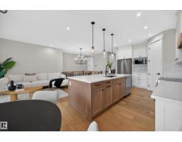 209 Hampshire, Sherwood Park, AB T8B0C7 Photo 13