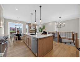 209 Hampshire, Sherwood Park, AB T8B0C7 Photo 14