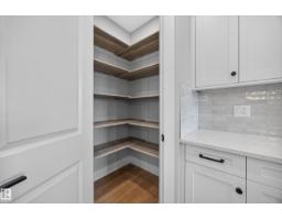 209 Hampshire, Sherwood Park, AB T8B0C7 Photo 15