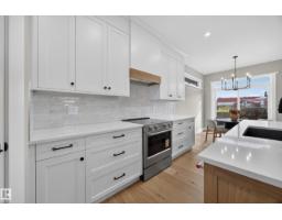 209 Hampshire, Sherwood Park, AB T8B0C7 Photo 16