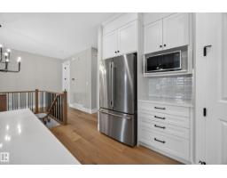209 Hampshire, Sherwood Park, AB T8B0C7 Photo 17