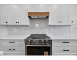 209 Hampshire, Sherwood Park, AB T8B0C7 Photo 19