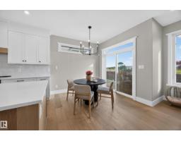 209 Hampshire, Sherwood Park, AB T8B0C7 Photo 21