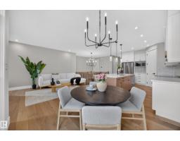 209 Hampshire, Sherwood Park, AB T8B0C7 Photo 23