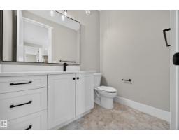 209 Hampshire, Sherwood Park, AB T8B0C7 Photo 29