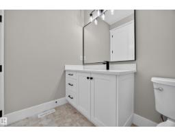 209 Hampshire, Sherwood Park, AB T8B0C7 Photo 30