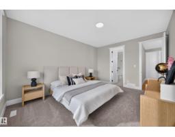 209 Hampshire, Sherwood Park, AB T8B0C7 Photo 33