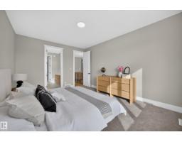 209 Hampshire, Sherwood Park, AB T8B0C7 Photo 34