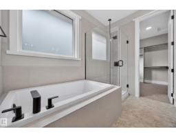 209 Hampshire, Sherwood Park, AB T8B0C7 Photo 36